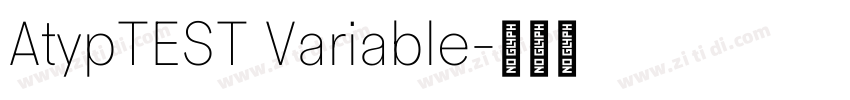 AtypTEST Variable字体转换 AtypTEST Variable字体转换